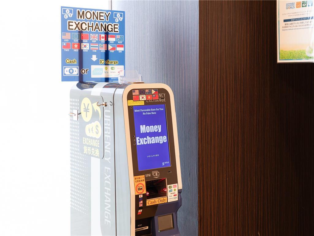 コンフォートホテル東京清澄白河 3* 東京都