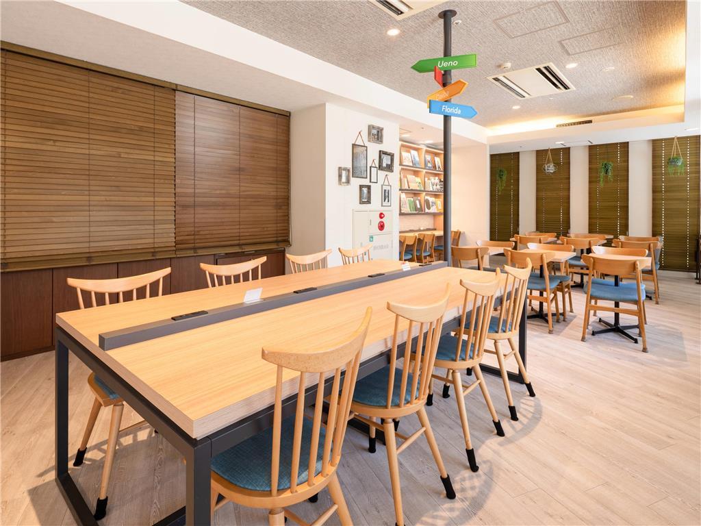 Comfort Kiyosumi Shirakawa Hotel 3*
